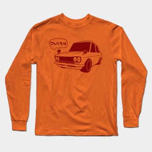 こんにちは Datsun Long Sleeve T-Shirt